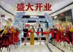 圣悅詩國際美妝，南寧青秀萬達(dá)新店開業(yè)